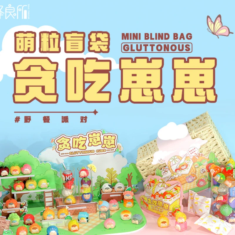 

Original Zaizai Gluttonous Series Surprise Blind Box Cartoon Designer Dolls Mistery Figure Kawaii Trendy Toys Girls Holiday Toy