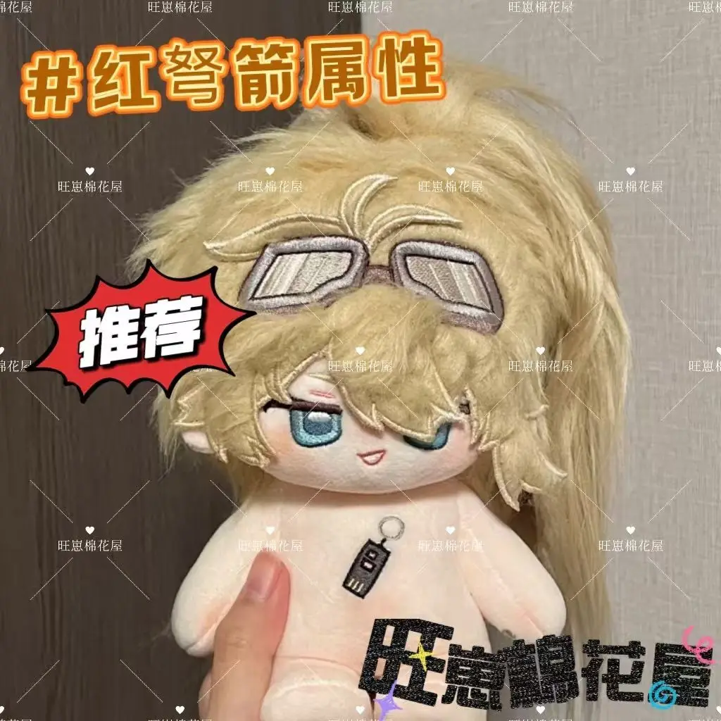 

Reverse:1999 Lilya 20CM Attributes Cotton Doll Girl Stuffed Toys Student Plush Doll Adorable Delicacy Furry Ears Xmas Gift