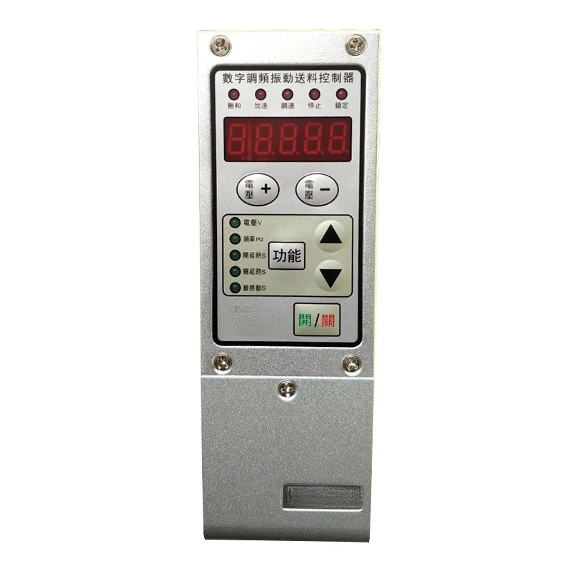 

Feeder Digital Frequency Modulation Intelligent Vibrating Disk Controller C31-M/S/L Vibrating Disk Governor