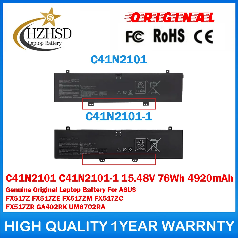 

C41N2101 C41N2101-1 15.48V 76Wh 4920mAh Genuine Original Laptop Battery For ASUS FX517Z FX517ZE FX517ZM FX517ZC FX517ZR GA402RK