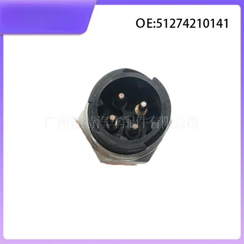 Suitable for BMW, Auto Parts, Factory Direct Sales, Liquid Level Sensors