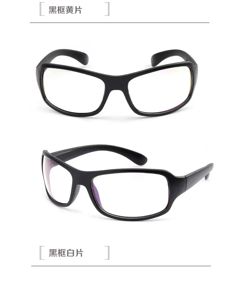 Neue Große Rahmen Quadrat Sonnenbrille Frauen Outdoor Sport Radfahren Sonnenbrille Männer Nacht Fahren Mode Brillen UV400 Oculos De Sol – Detail 5