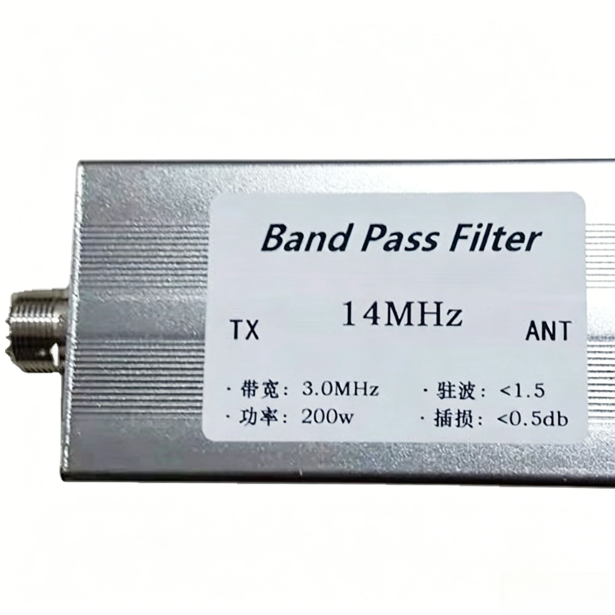 Shortwave Bandpass Filter BPF 7MHz 14MHz 21MHz 28MHz High Isolation Anti-interference Improve Receiving Sensitivity