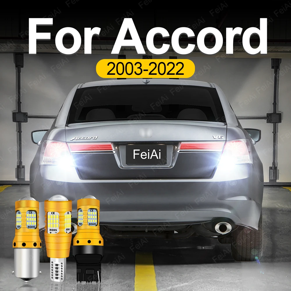 LED Reverse Lights For Honda Accord 8 9 7 10 2002-2007 2008 2009 2010 2011 2012 2013 2014 2015 2016 2017-2022 Tuning Accessories