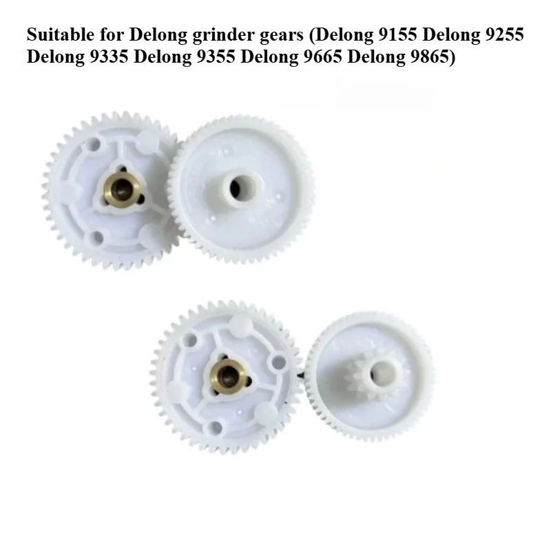Applicable To Delong, Coffee Machine Series Accessories Brewer Track Grinder Main Board Disassembly Parts
