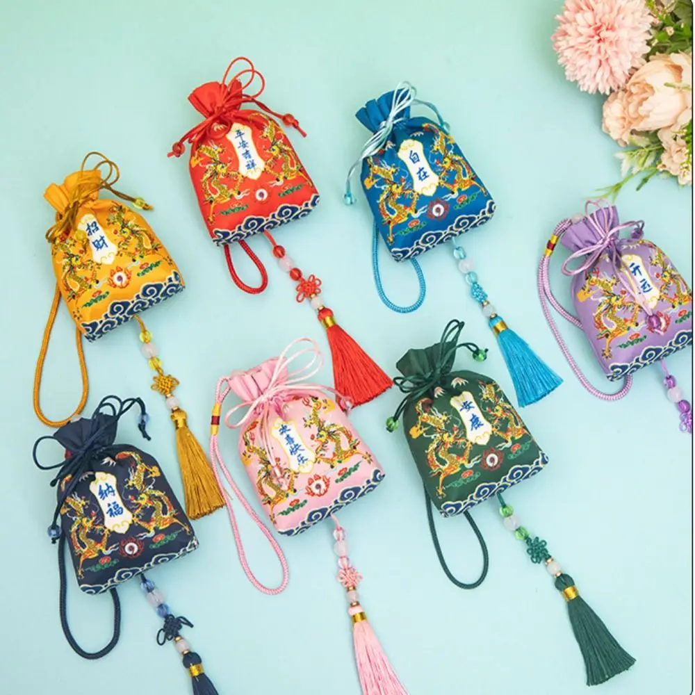 New Year Lucky Bag Dragon Year Cloth Sachet Printing Bundle Pocket Hanging Chinese Style Sachet Jewelry Packaging Coin Purse