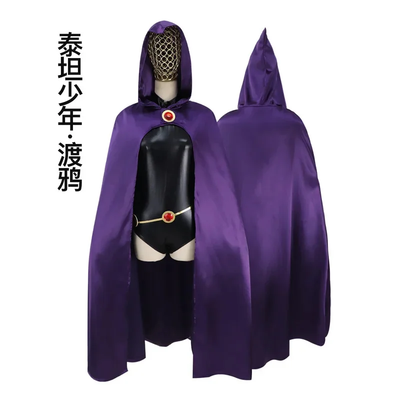 Teen Titans Raven คอสเพลย์เครื่องแต่งกาย Superhero Cloak Jumpsuits Zentai ฮาโลวีนแน่นเสื้อผ้า Cape เอวเครื่องประดับ