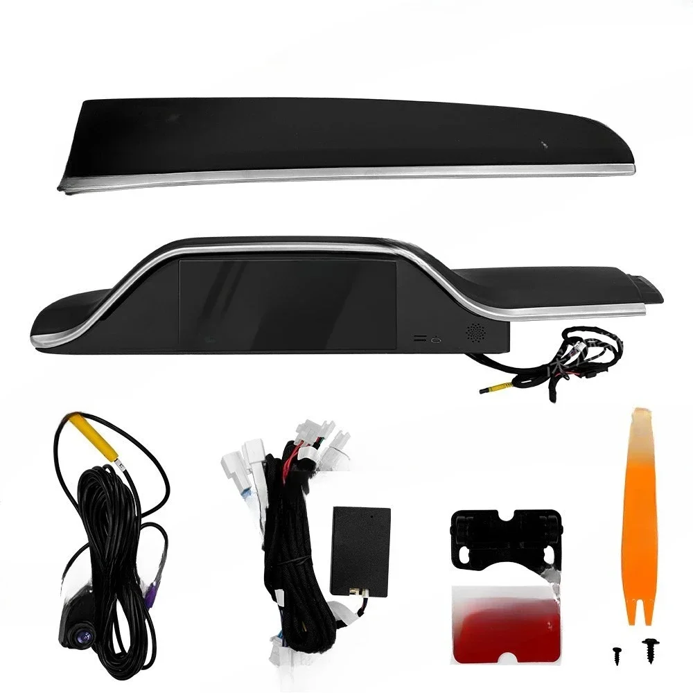 Suitable for  Renewal 3/MY Juniper all-in-one 8.9 inch head up
