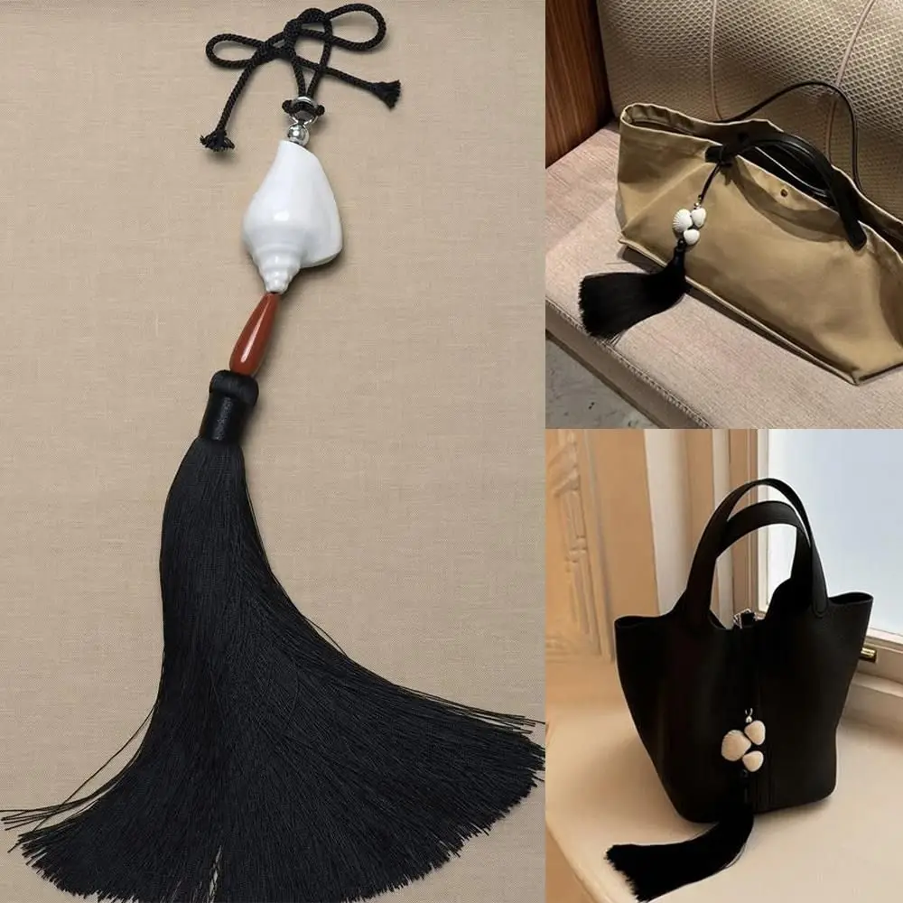 Elegant Tassel Tassel Keychain Multi-Function Pendant Style Bag Chain Accessory Bag Chain Hanging Ornament For Purse Decoration