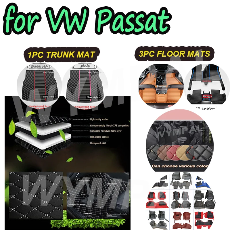 

LUXURY Car Floor Mats For VW VW Passat 2011 2012 2013 2014 2015 2016 2017 Custom Foot Pads
