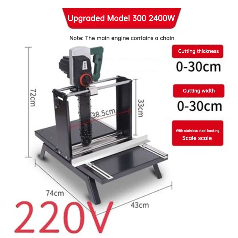 2400W Desktop Electric Chainsaw Manual Aerated Bricks Cutting Saw Foam Lightweight Brick Cutting Machine Household Power Tools