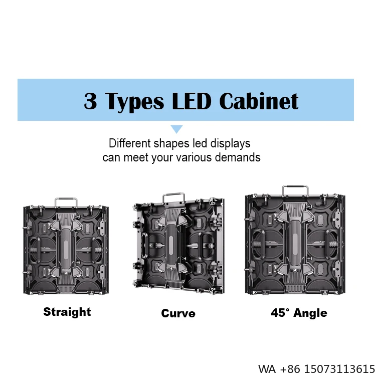 VCE 시리즈 LED 캐비닛 - 500x500mm P4.81
