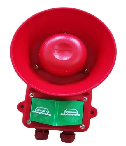 General Emergency Alarm System