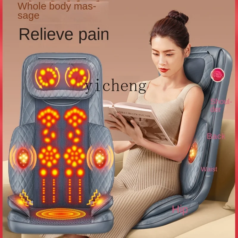 XL Massager Back Waist Shoulder Neck Massager Kneading Massage Chair Car Cushion