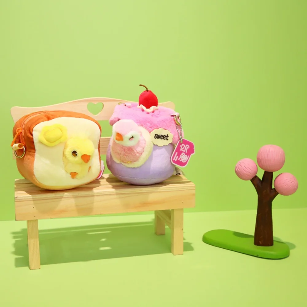 Pluche tas taart papegaai knuffel harige gevulde vogel pluche pop kleurrijke Kawaii Ara pop gevulde pop Home Decor