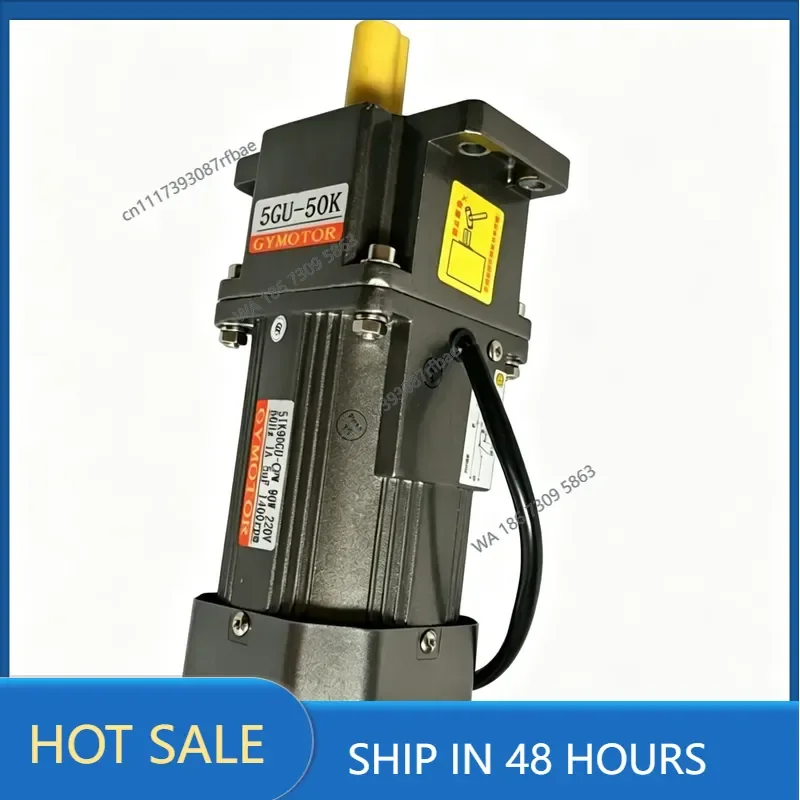 90W AC 220V Three-Phase Shaft Diameter 12mm/15mm 5GU Gearbox AC Gear Motor Standard Version And Flange‑mounted Version
