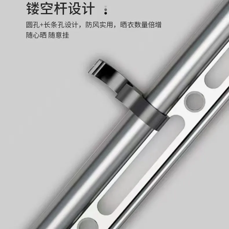 Household balcony lifting hand-crank drying rack aluminum alloy drying rod