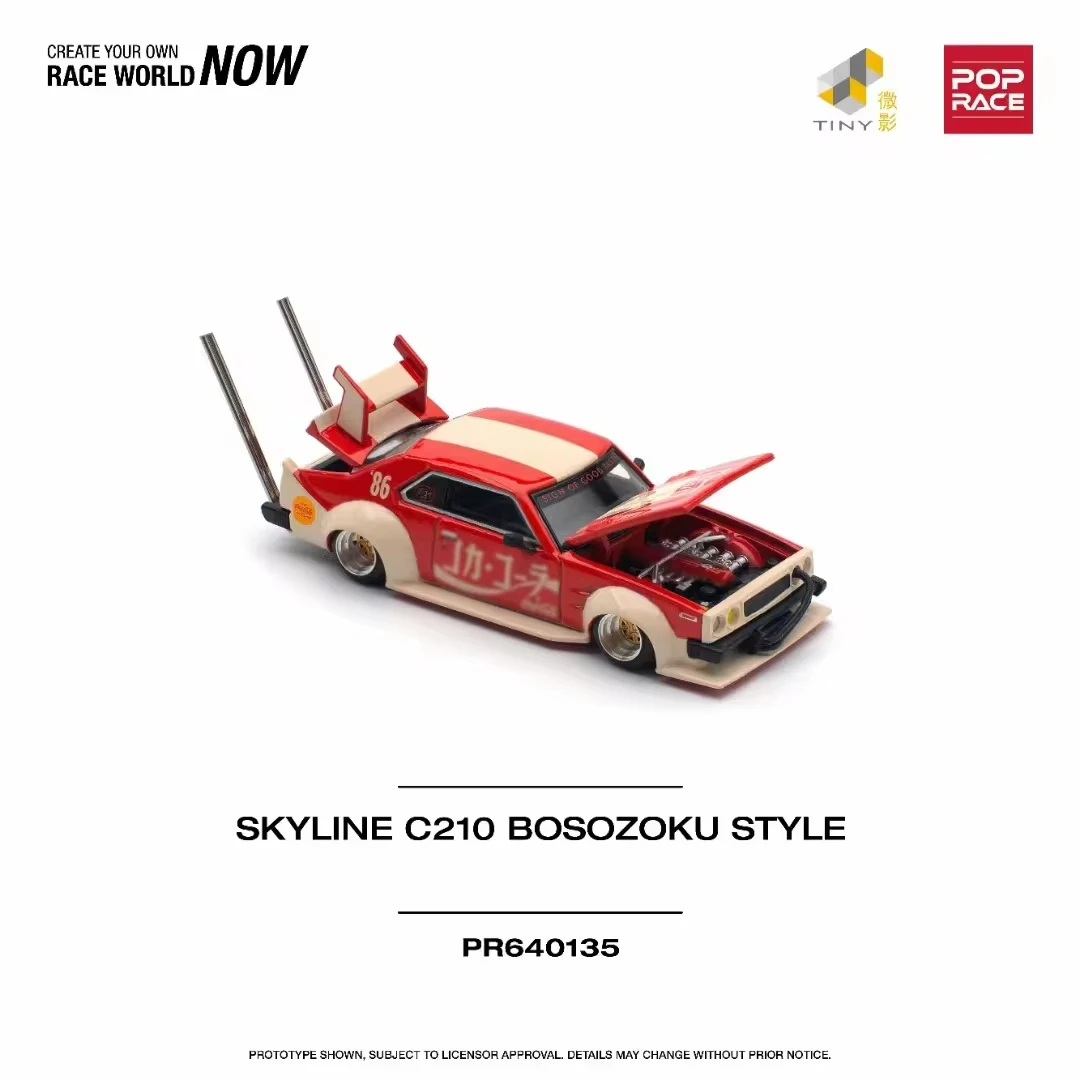 PreSale POP Race 1:64 CLK GTR KPGC10 Singer R32 R33 CIVIC EG6 RX7 Chrome Diecast Car Model Collection Miniature Toys