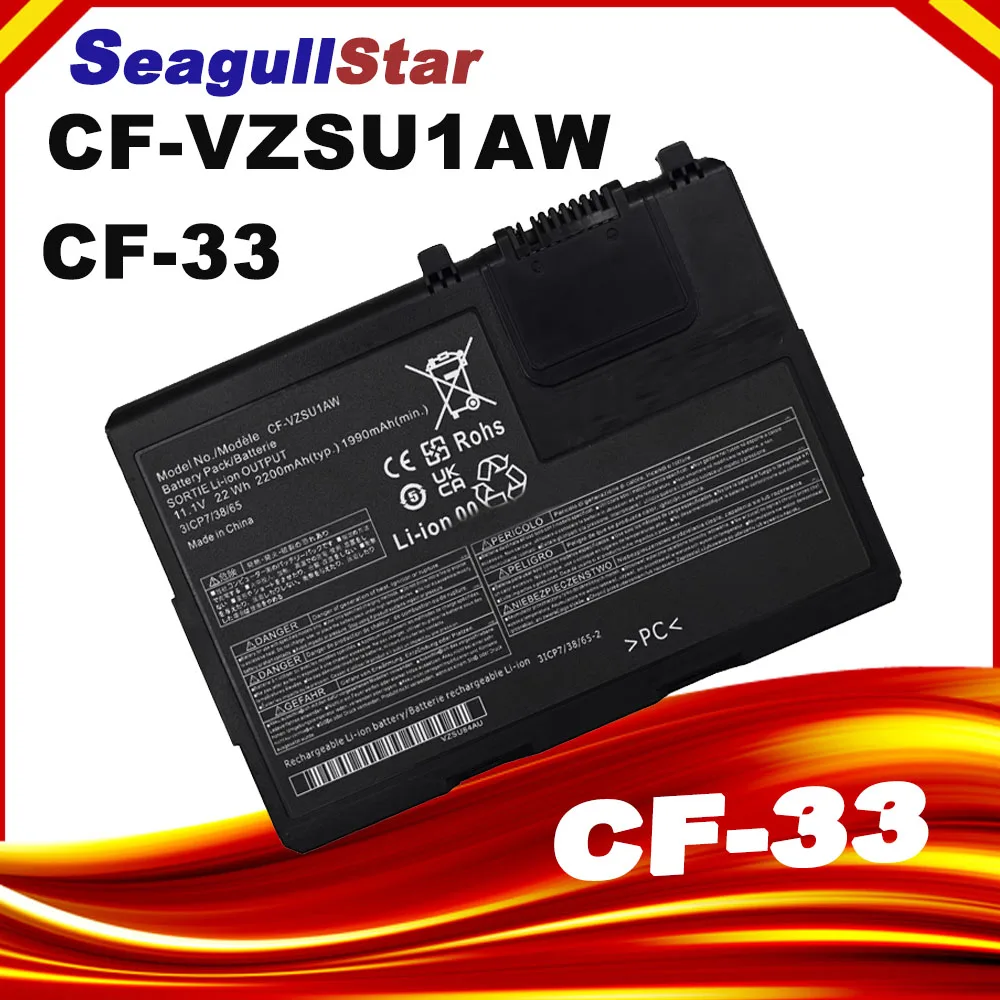 

CF-33 CF33 CF-VZSU1AW CF-VZSU1BW Аккумулятор для ноутбука Panasonic ToughBook CF-33 CF33 11,1 В 22 Втч 1990 мАч