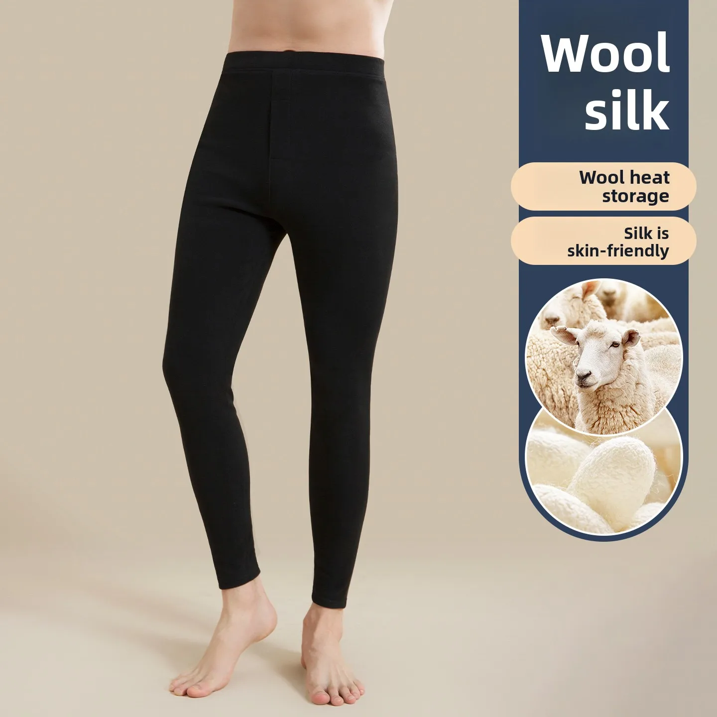 Silkworm Men's Winter Thermal Underwear Fleece Compression Pants Stay Warm and Comfortable During Sports and Running Activities