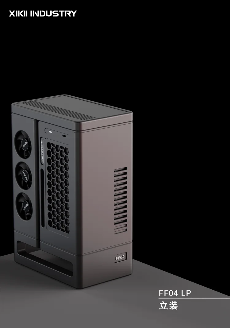 ORIGIN XIKII INDUSTRY FF04 LP version standing version computer case ONLY, NOT  INCLUDING OTHER ACCESSORIES