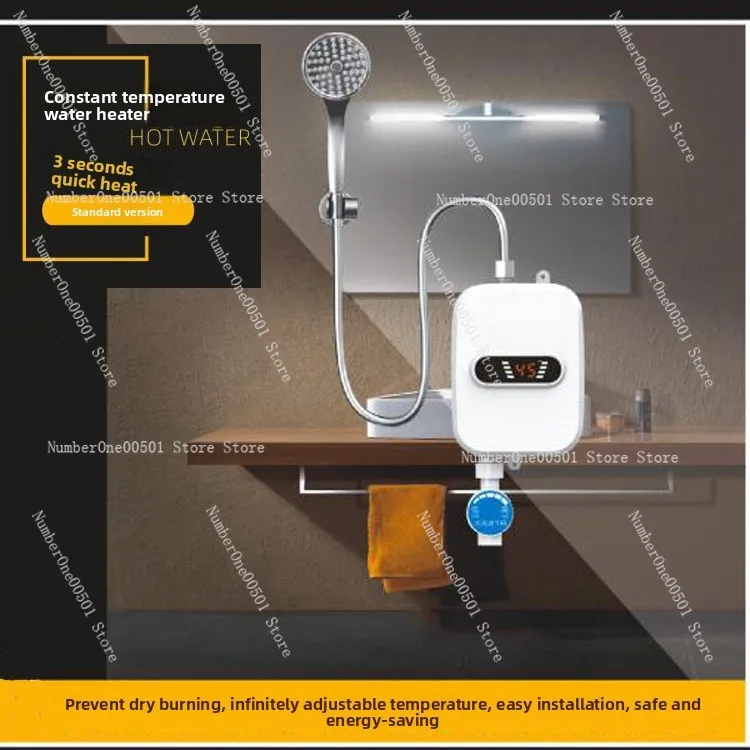 

Instant electric water heater, household small mini electric heater, water-free quick heating shower