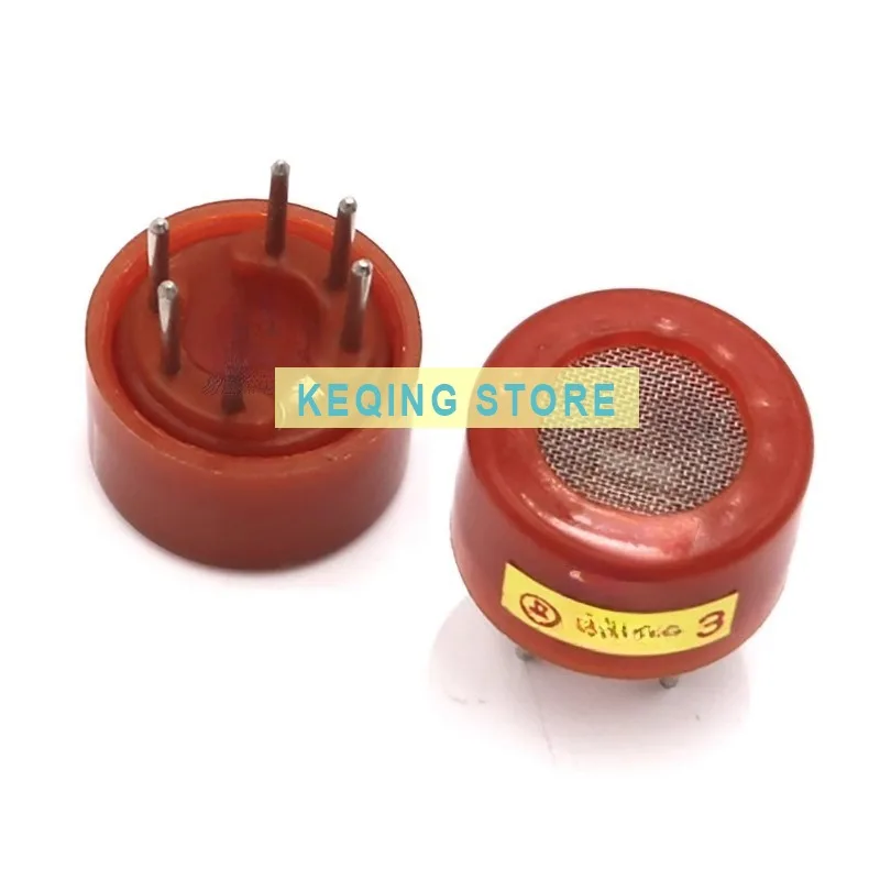 MQ-3 MQ-7 MQ-8 MQ-9…