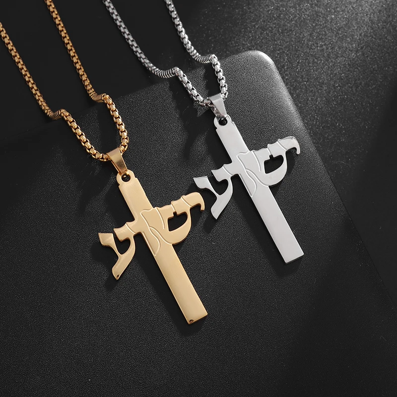 Christliche heilige Medaille Jesus Fisch Kreuz Halskette Männer Frauen Ichthys Symbol religiösen Fisch Anhänger Amulett Schmuck Geschenk