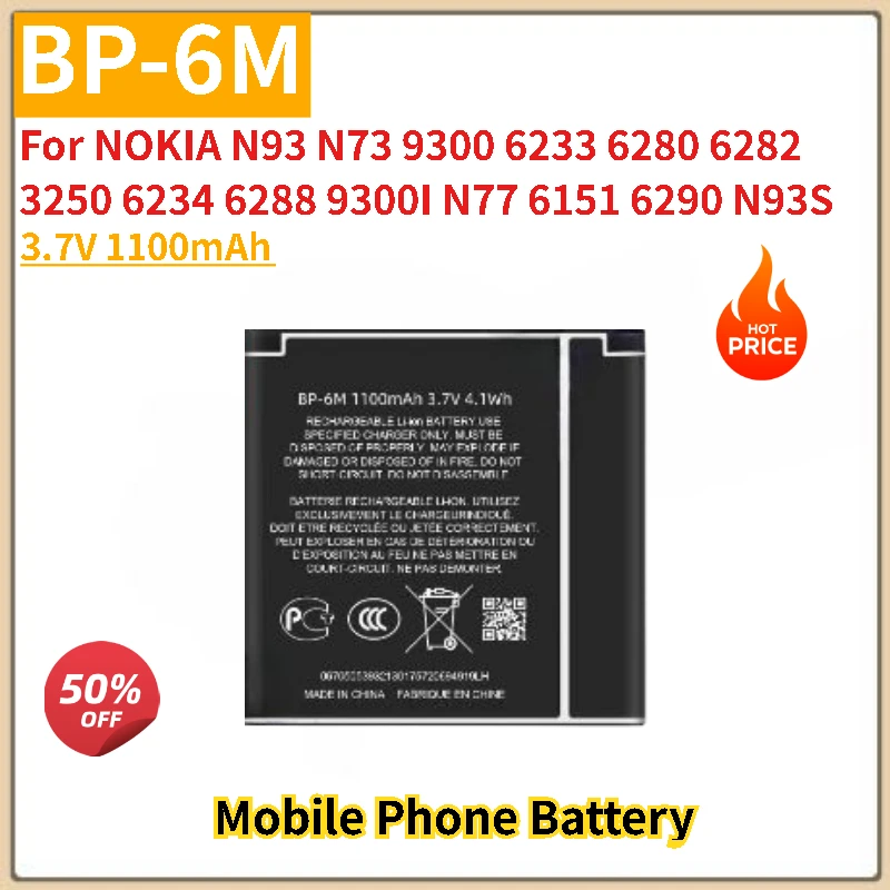 

High Quality BP-6M Phone Battery 3.7V 1100mAh For NOKIA N93 N73 N77 6151 6290 N93S 9300 6233 6280 6282 3250 6234 6288 9300I