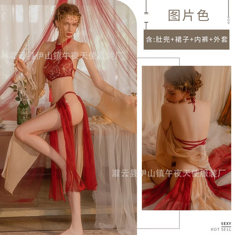 Exotic Style Sexy Hanfu Belly Set Feifeng Embroidery Hanging Neck Pocket Rosettes Skirt Set Dress Girl Costume Cosplay Clothing