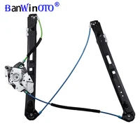 Regulador de ventana de alimentación delantera izquierda y derecha para coche, compatible con BMW E46, 323i, 325i, 325xi, 328i, 330i, 330xi, 1998-2005, 51337020659, 51337020660