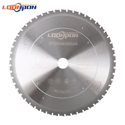 Metal Cutting Blade 254mm/10inch 52T Carbide Circular Saw Blade For Iron Steel Metal Cutting Disc Blade Blades