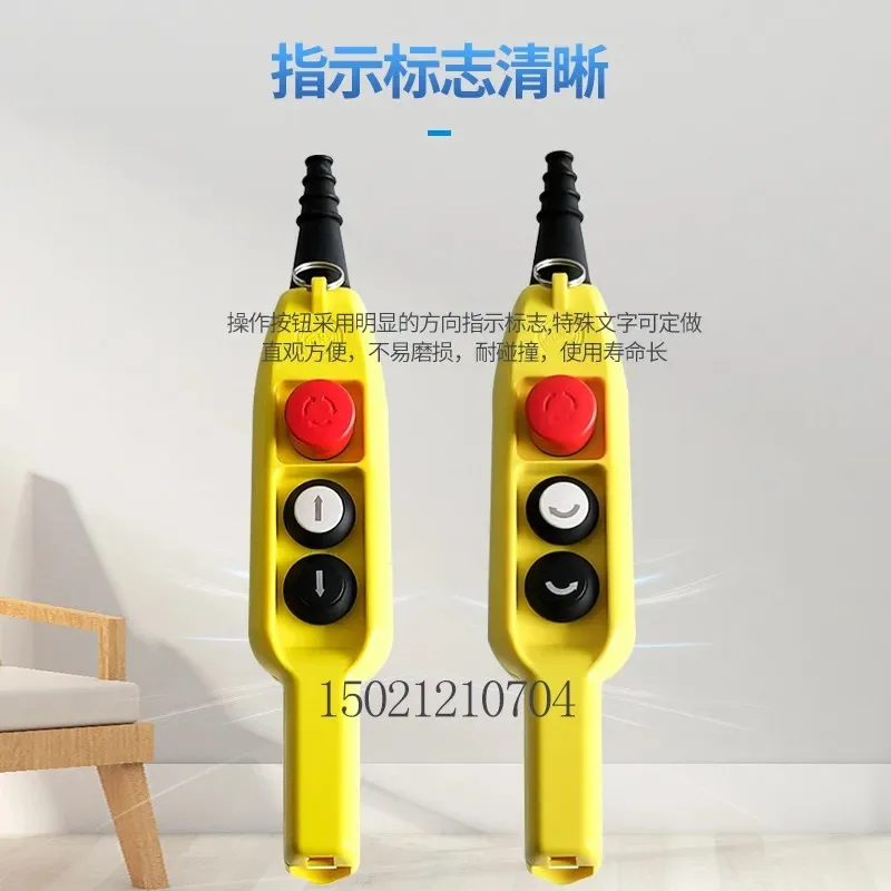 

P03D2/P03.1/P03K Hanging Button Box 3-Hole Electric Hoist Operation Handle Industrial Lifting Control Equipment Durable