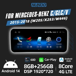 Android Auto Wireless CarPlay For Mercedes Benz C Class W205 GLC X253 V W446 Car Multimedia Navigation GPS DSP Qualcomm 680