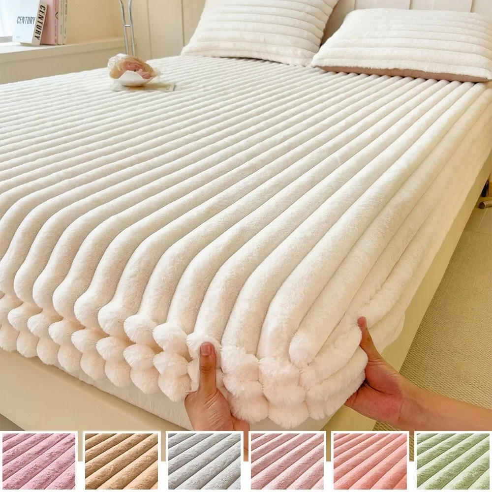 

1PC Fluffy Rabbit Plush Elastic Fitted Sheet Mattress Protector Cover Pure Color Warm Winter Fleece Luxury Double Bed Home Decor