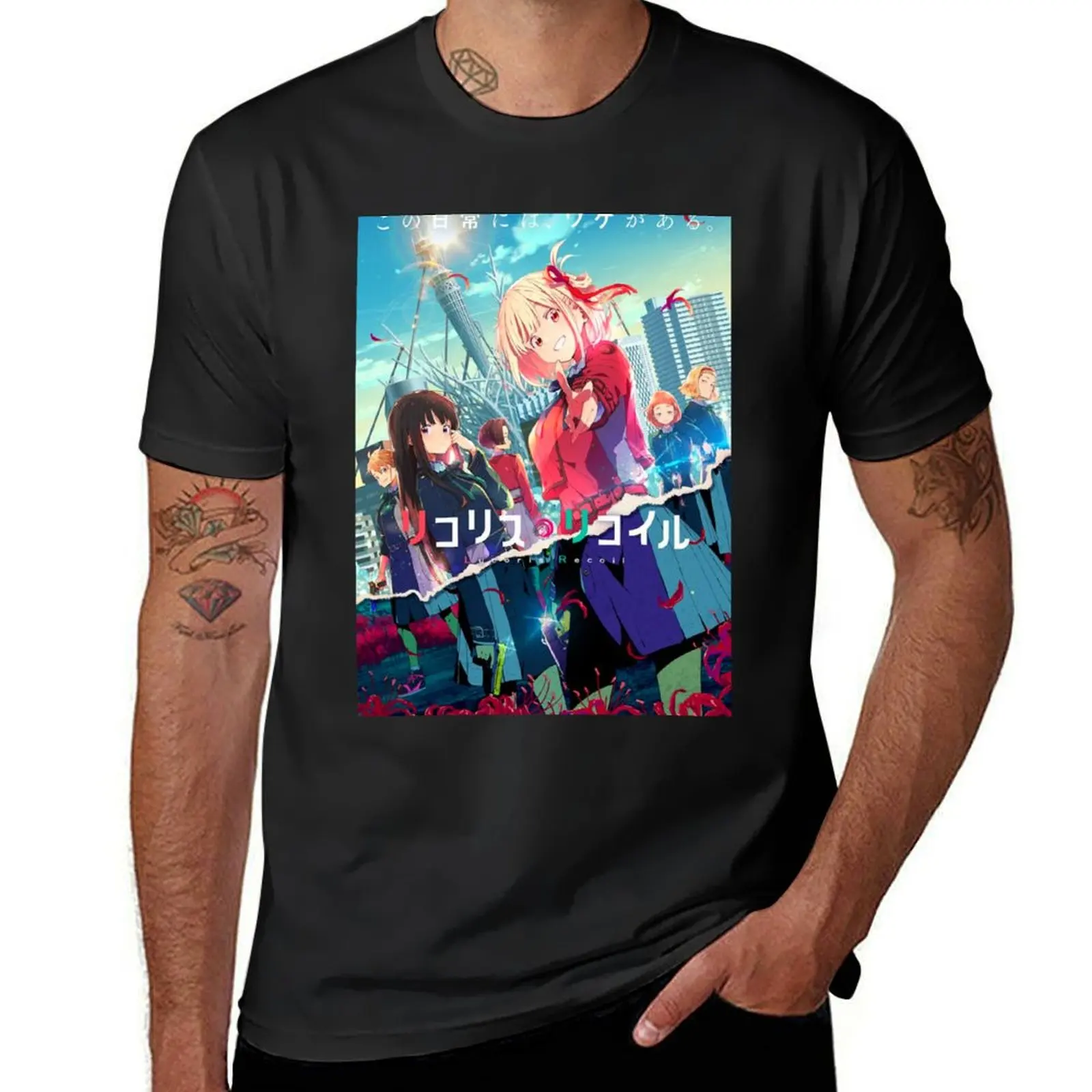 

Top Poster (Full HD) Lycoris Recoil Anime T-Shirt hippie clothes cute clothes vintage clothes men workout shirt