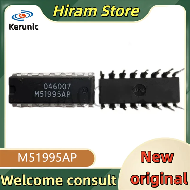 10PCS M51995AP New original M51995A M51995 DIP-16