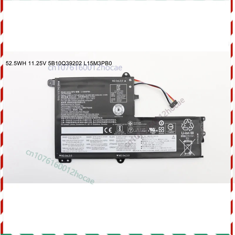 

Новый аккумулятор 11,25 В, 52,5 Втч для Lenovo ideapad 330S-15IKB 81F5 81JN 5B10Q39202