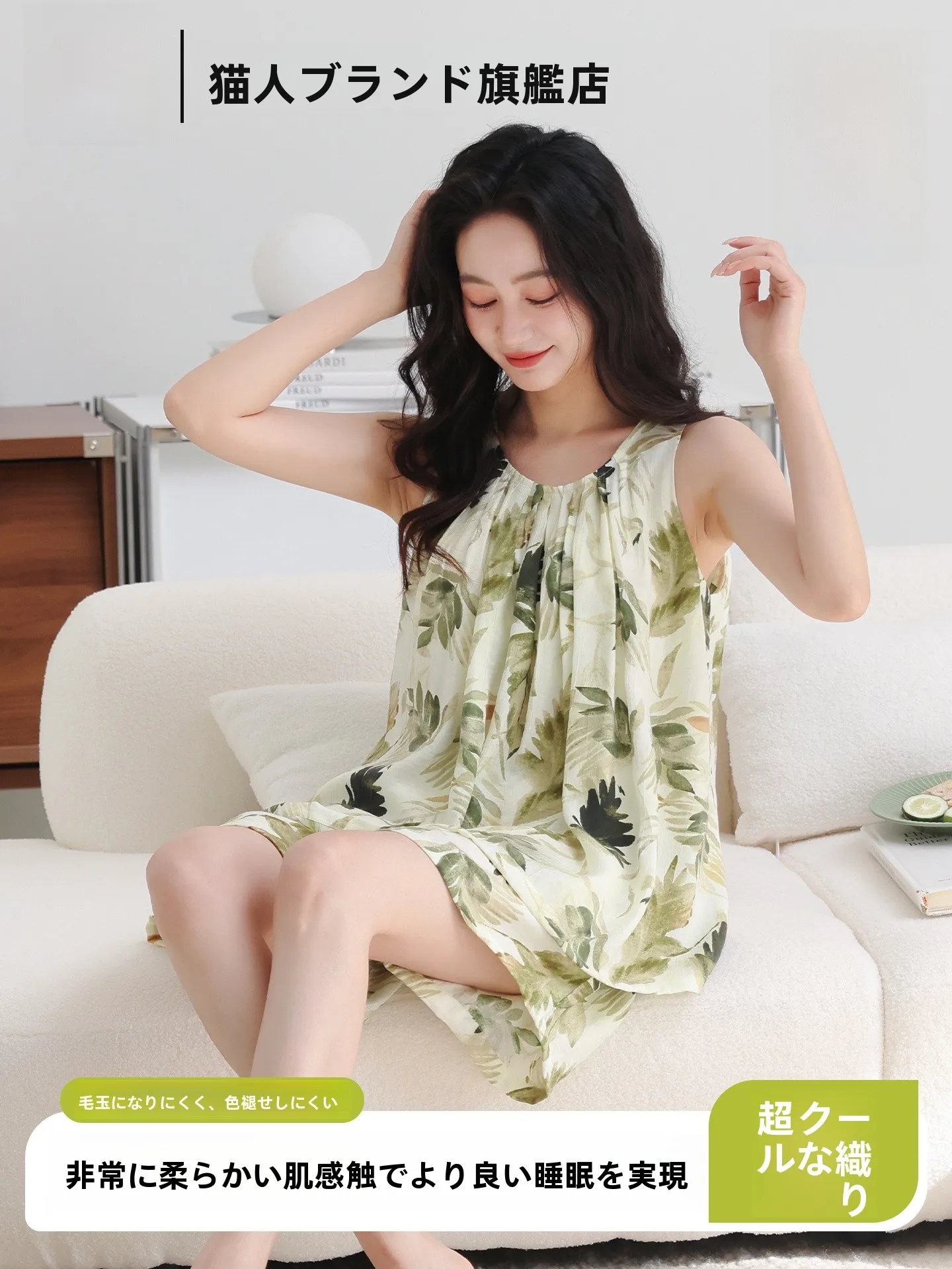 conjunto-de-pijama-de-algodon-puro-tejido-para-mujer-ropa-de-dormir-casual-de-verano-sin-mangas-pantalones-cortos-con-relleno-en-el-pecho-transpirable-y-suave