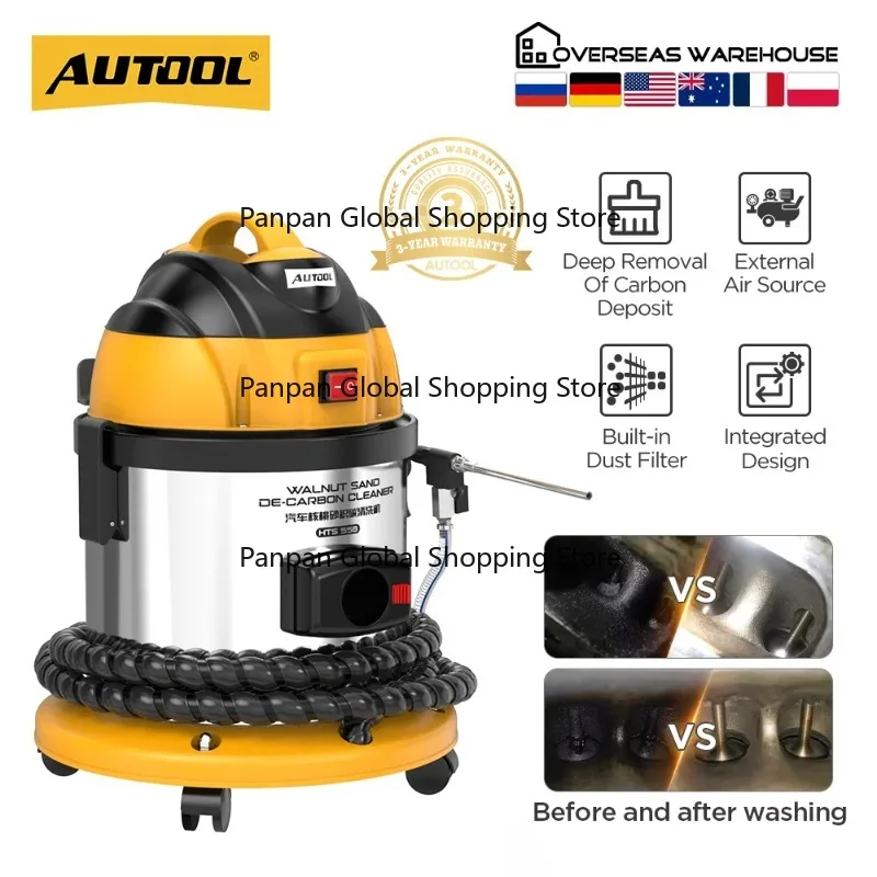 

AU-TOOL HTS-558 Car Engine Carbon Deposition Cleaner Intake Pipe Valve Cleaning Machine Decarbonizing Automotive Decarbon Wash