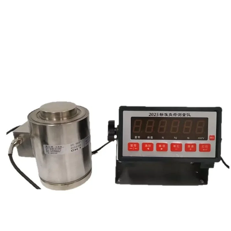

Standard force meter 1T-3000T measuring force sensor instrument