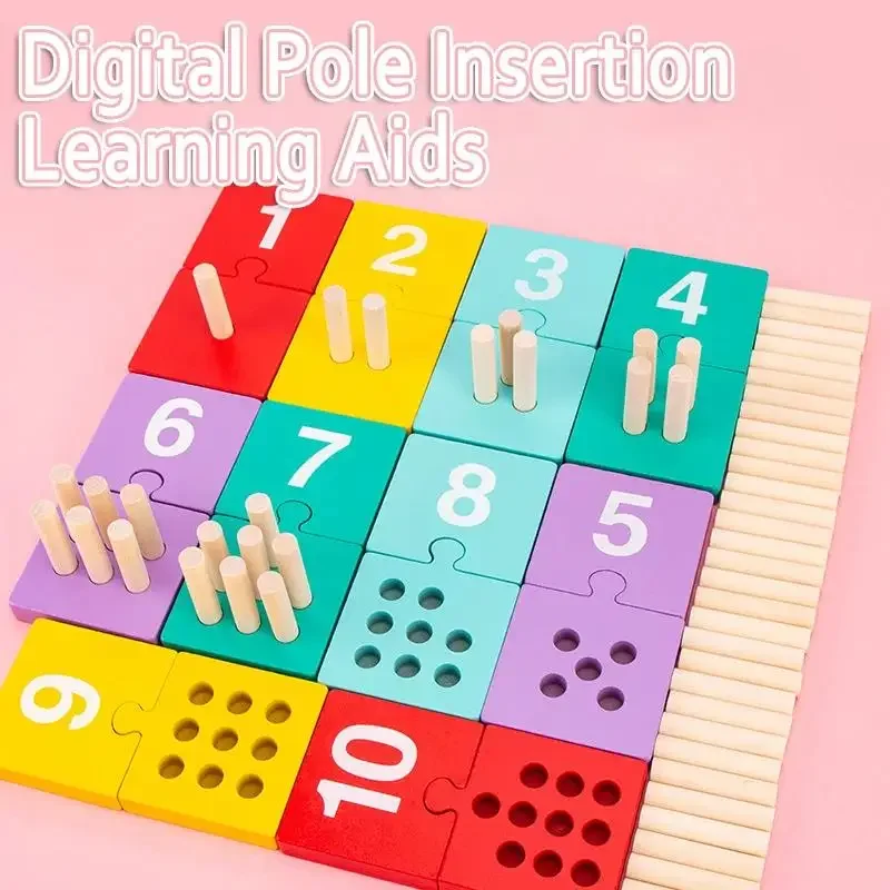 카운팅 페그 보드 수학 장난감 어린이용 숫자 매칭 색상 인식 감각 교육용 카운팅 스틱