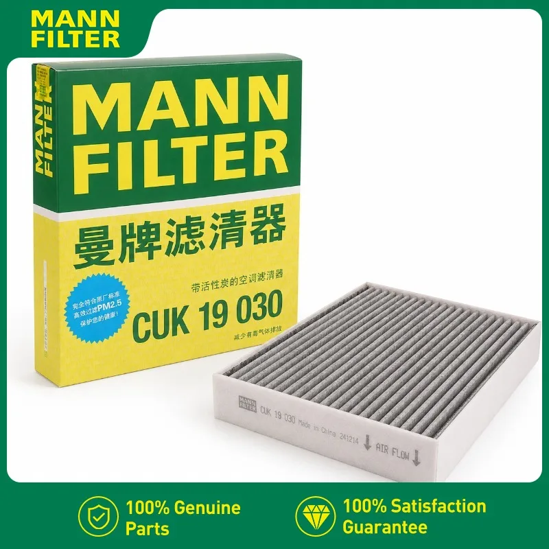 CUK1919 MANN FILTER AC Filtre à air d'habitacle pour Toyota ALPHARD / VELLFIRE 2008-2014 (_H2_) 2.4L 3.5L 87139-30040