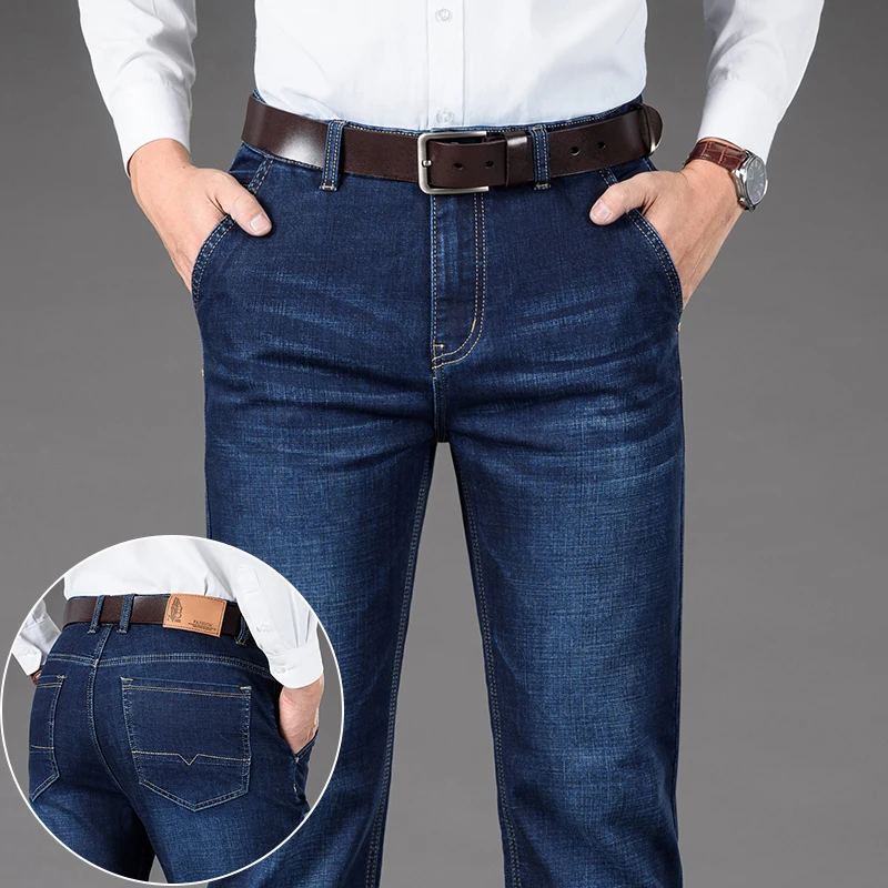 

Осенние брендовые мужские джинсы, эластичные удобные деловые модные брюки, повседневные прямые классические узкие джинсовые брюки, мужские