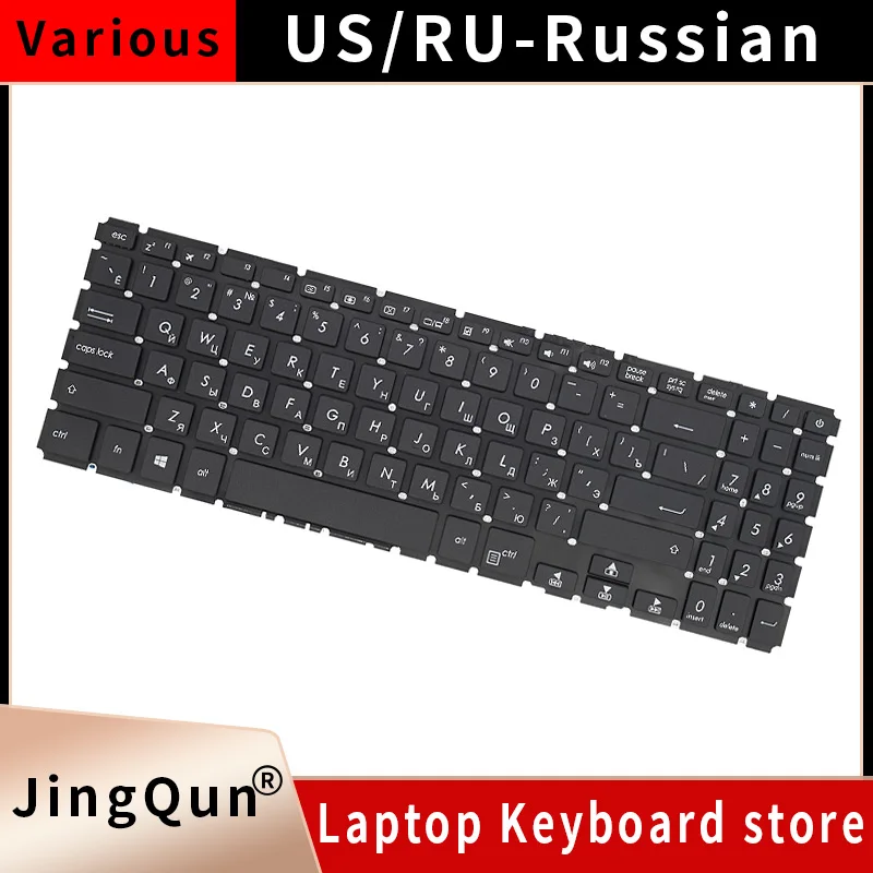US/SP/RU/BR Laptop Keyboard For ASUS X507 F507 X507LA X507UA X507UB Y5000U R523U Keyboards Without Backlight 0KN1-3X1JP12