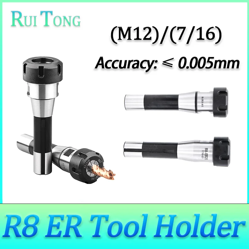 R8 ER Tool Holder R8 ER16 ER20 ER25 ER32 ER40 M12 Collet Chuck Milling Machine Milling Tool Holder R8 Taper Shank Milling Chuck
