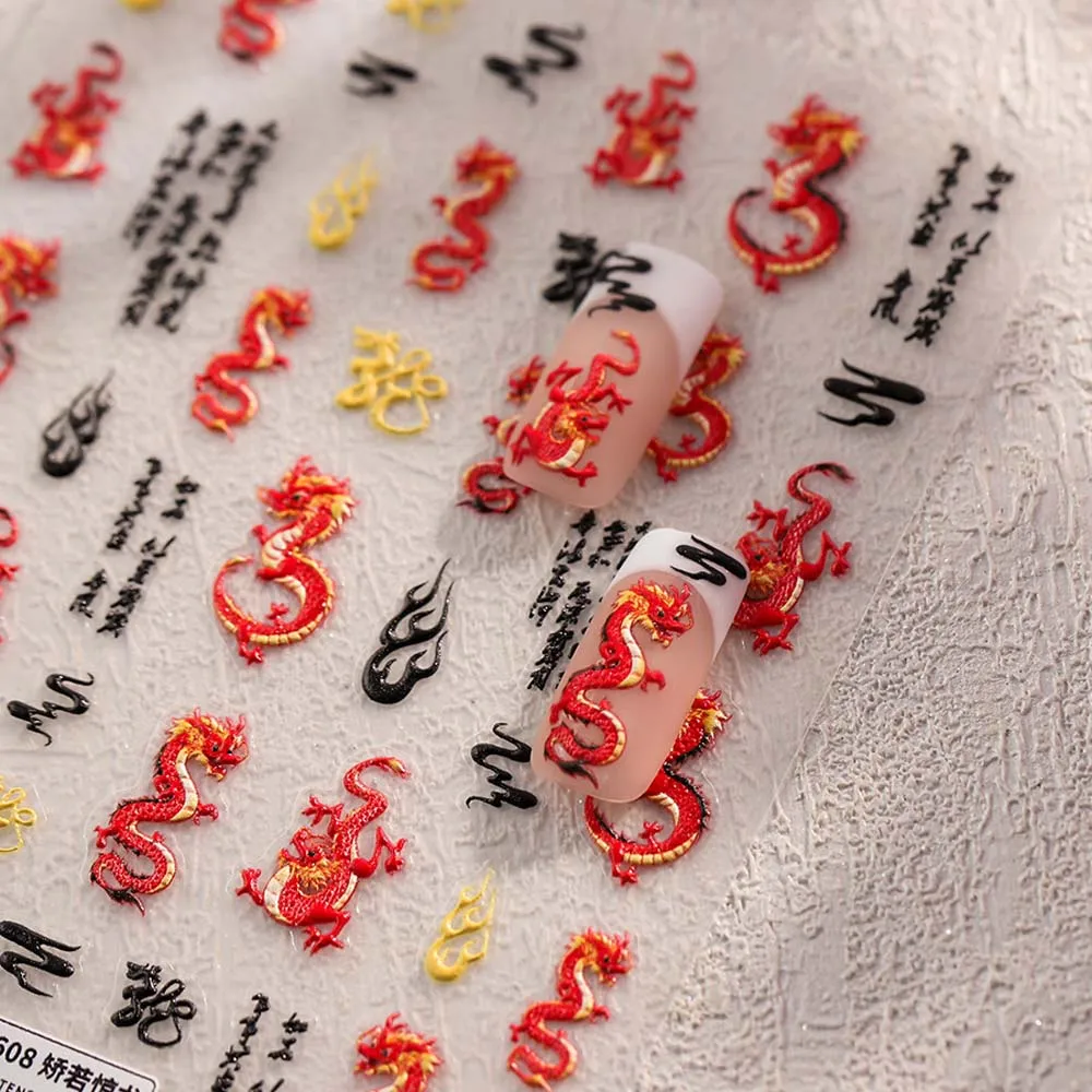 Dragon Nail Sticker Chinese Character Letter Dragon Design Gel Polish Nail Decoration Manicure Ornaments Decals