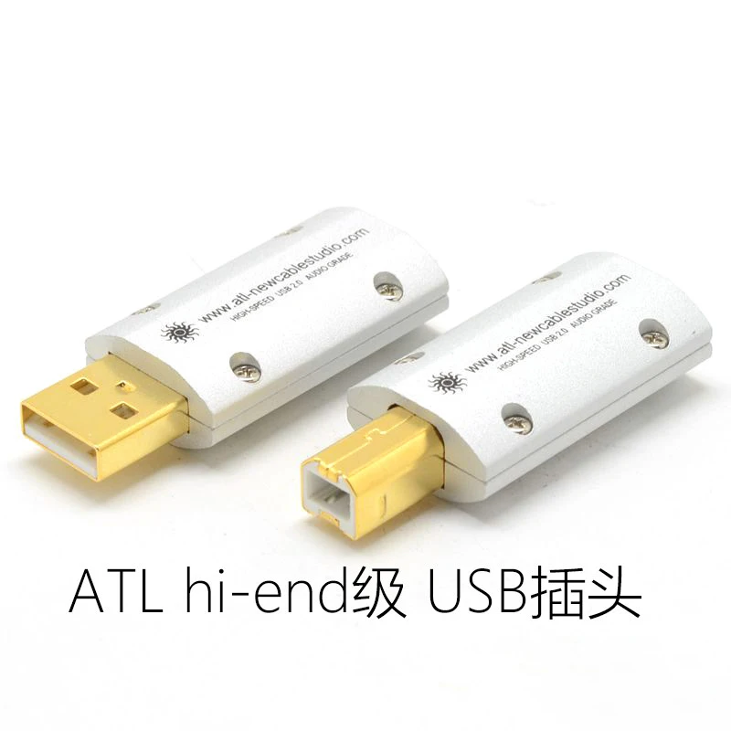 Taiwan ATL Hi-End Grade USB-A & USB-B Plugs, Special for High-End DIY Audio Projects