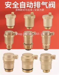 1pc 4/6 minutes 1 inch Male Thread Brass Automatic Air Pressure Vent Valve Safety Release Valve Pressure Relief Valve For Solar