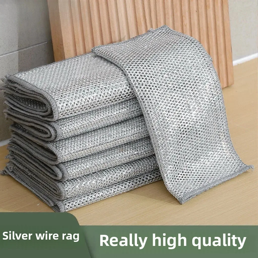 

Silver wire cloth, steel wire dishwashing cloth, kitchen double-layer brush pot artifact, metal wire cleaning cloth